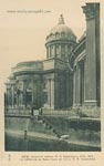 Church postcard 162